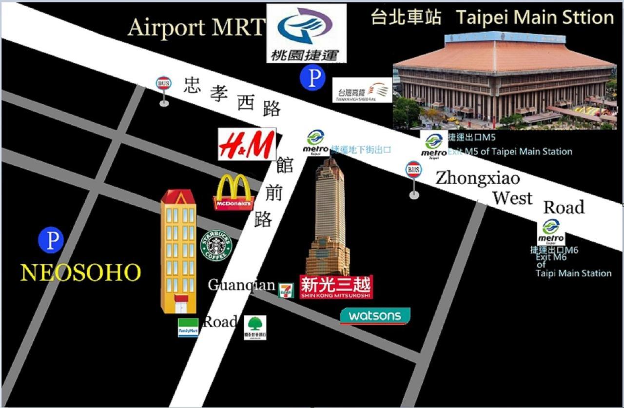 Neosoho - Taipei Station Branch 타이베이 외부 사진